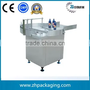 ZH-1 Bottle Unscrambler thumbnail-1