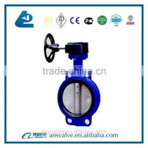 Worm Gear Butterfly Valve thumbnail-3