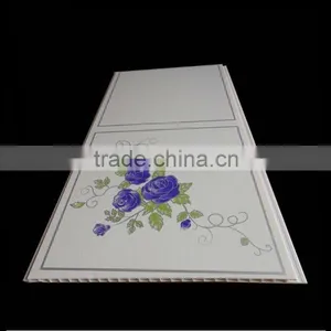 Artistic Pvc Ceiling Design thumbnail-1