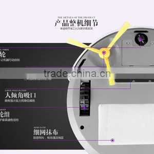 2016 Newest Multifunctional Robot Cleaner thumbnail-2