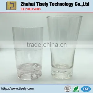 Drink Cup thumbnail-1