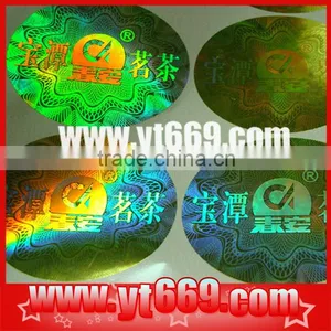 Custom UV Protective Hologram Sticker thumbnail-1