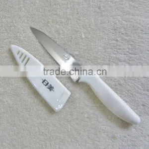 Safety Paring Knife Fruit Knife thumbnail-2