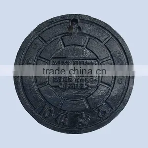 Municipal Infrastructure Manhole Cover thumbnail-4