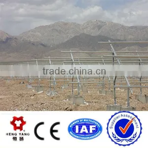 Solar Mounting System Installation Components (Aluminium Alloy Cross Rail) thumbnail-1