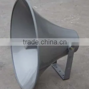 TH-20 Factory Direct Sales High Quality Good Price Paging Horn Speaker thumbnail-2