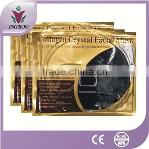 OEM Private Dead Sea Mud Facial Mask Dead Sea Black Mud Facial Mask thumbnail-1