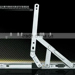 Heavy Duty Friction Stays thumbnail-2