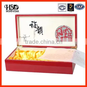 High Quality Custom Book Shape Cardboard Gift Box thumbnail-2