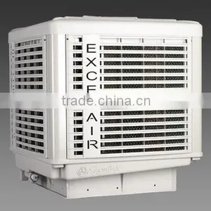 Solar Evaporative Cooler for Industrial Air Cooling in Energy-saving thumbnail-1