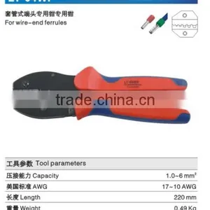 LY-04WF Cable Ferrules Crimping Tool for Wire-end Ferrules Plier 1-6mm2 LSD thumbnail-2