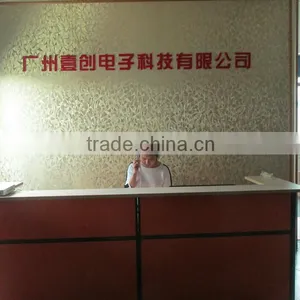 Guangzhou Yichuang Electronic Co., Ltd. company overview - view 2 thumbnail