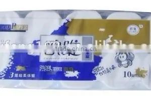 Customized Disposable Sanitary Napkins Plastic Bag thumbnail-2