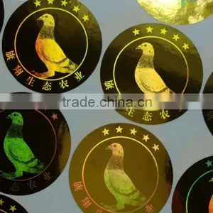 Custom Hologram Sticker 3D Hologram Sticker thumbnail-2