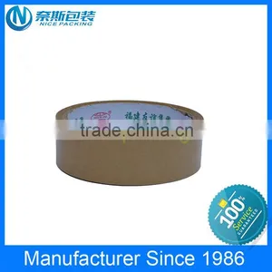 2015 Hot Sale High Performance Kraft Gummed Paper Tape thumbnail-3