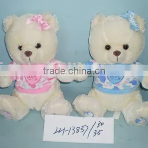 Plush Teddy Bear thumbnail-1