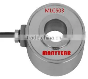 Axle Load Sensor, Axis Load Cell thumbnail-1