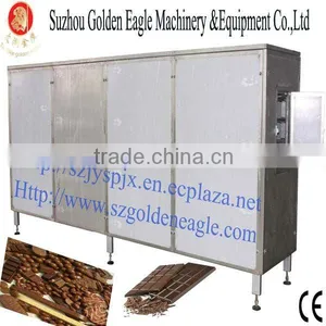 Chocolate Cooling Room thumbnail-1