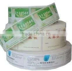 Cheap Price High Quality Tyre Label Printing Self-adhesive Stickers and Labels thumbnail-5