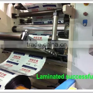 Aluminum Foil and Metalized Flim Laminate Adhesive /glue thumbnail-4