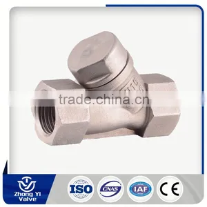 Professional Factory Marine Swing Check Valve Supplier thumbnail-1