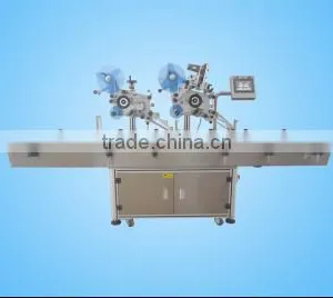 Automatic Multi-head Plane Labeling Machine thumbnail-1