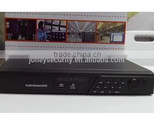 H.264 Standalone ,32 Channel DVR Player,24ch CIF/HVR Hybrid Mode thumbnail-2