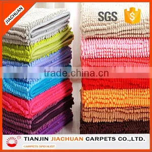Folding Short Pile Chenille Yarn Microfiber Carpet thumbnail-1