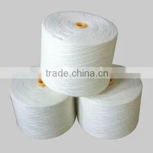 100% Acrylic Yarn Raw White on Cone thumbnail-1