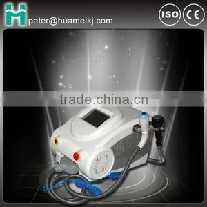 Huamei Fat Splitting Equipment thumbnail-1