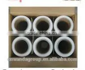 Pet Scrap Printed Plastic Food Grade Film Rolls thumbnail-1