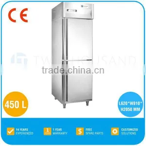 2017 TWOTHOUSAND HOT Commercial Freezer TT-VCF450L2K- CE Certificate Stainless Steel Used Commercial Freezers for Sale thumbnail-1