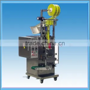 China Made Tablet Packaging Machine thumbnail-1