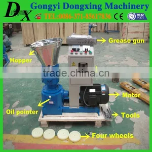 Feed Pellet Machine Homemade Pellet Making Machine thumbnail-1