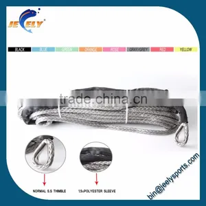UHMWPE Capstan Winch Rope thumbnail-1