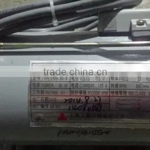 High Standard Made in China Door Motor SE-JR for Elevator thumbnail-1