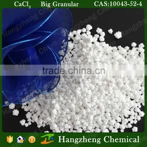 Min 96% Purity Calcium Cloride (CaCl2) 10043-52-4 thumbnail-1