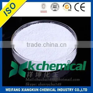 Hot Sale Oil Drilling Grade Calcium Chloride Anhydrous Powder 94%/cacl2 Powder thumbnail-1