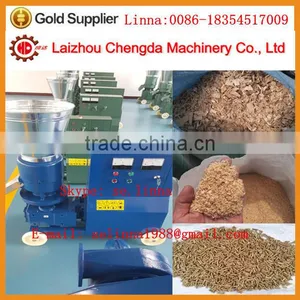Hot Sell Agro Machinery for Making Biomass Pellets thumbnail-6