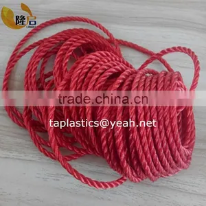 3mm Washing Line PE PP Rope / Cord thumbnail-2