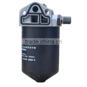 J1012 Engine Oil Filter for YUCHAI Tractor Generator 640-1012010 thumbnail-2