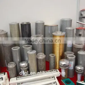 TFX-25X100 Filter Element for Original Equipment Manufacturers thumbnail-1