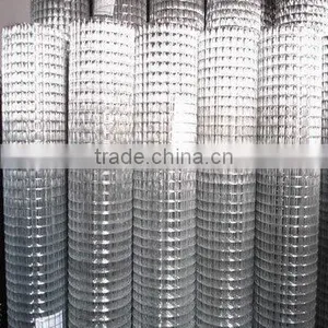 Steel Screen thumbnail-1