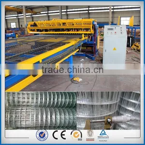 High Quality Automatic Steel Roll Mesh Making Machine Factory thumbnail-1