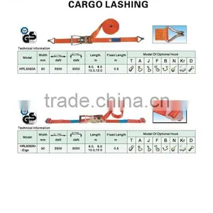 TUV/GS Approved Cargo Lashing HRL5050A (50mm) thumbnail-1