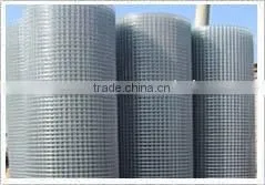 Wwelded Wire Mesh Sizes thumbnail-1