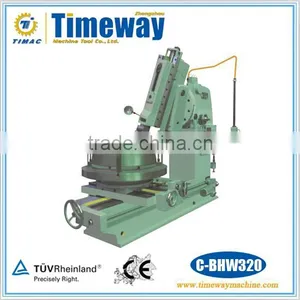 Universal Hydraulic Slotting Machine thumbnail-1