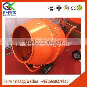 210L Single Concrete Mixer Electric Cement Mixer thumbnail-5