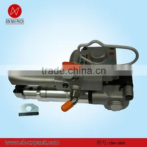 CMV-19/25 Pneumatic Carton Strapping Machine PP PET thumbnail-1