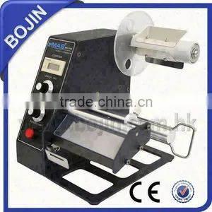 Plastic Label Dispenser Stickers thumbnail-2